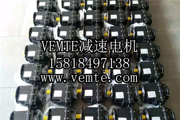 TRC減速機，斜齒輪硬齒面減速機,硬齒面斜齒輪減速機,鋁合金斜齒輪減速機 (5)